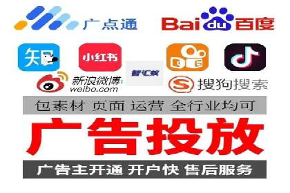 如何在激烈竞争中实现sem竞价托管的胜利
