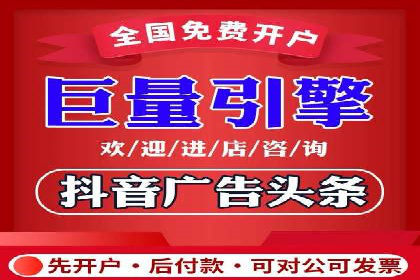 百度推广实战案例：如何精准投放广告