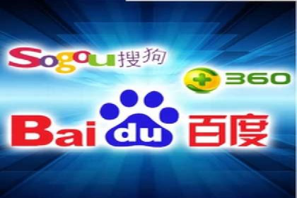 百度推广助力家居行业打造品牌形象