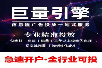 百度推广实战经验：案例分享关键词优化